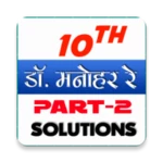 Logo of 10th class math solution in hi android Application 